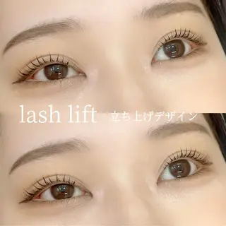 マツエク・マツパ 髪質改善 Vingt-cinq (K)【ヴァンサンク】所属・kaori　Rire 🌻まつげサロンのマツエク・マツパデザイン