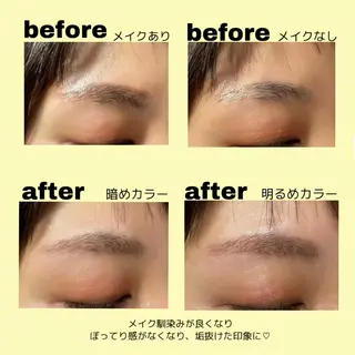 アイブロウ BETTISH. MAIのマツエク・マツパデザイン