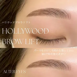 アイブロウ ALTER EYES wakigawa☁️の眉毛・アイブロウイメージ