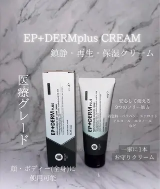 lovin manaのエステ・リラクイメージ