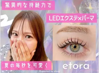 マツエク・マツパ etora Shibuya🪽のマツエク・マツパデザイン