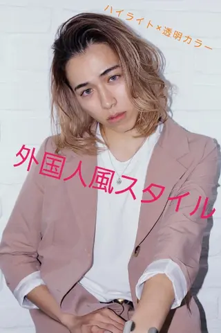 メンズ カラー ミディアム 染野 匠のヘアスタイル