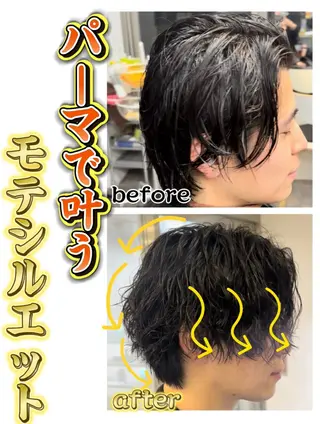 ショート パーマ 11.12月限定割引 fifth前比嘉💥のヘアスタイル