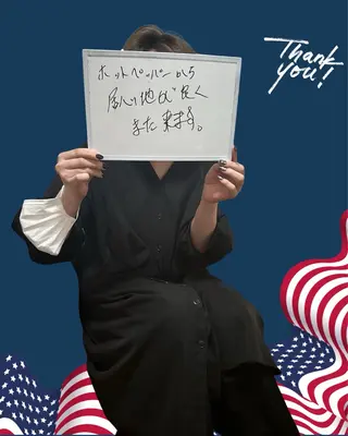 メンズ エマニエル USAのエステ・リラクイメージ