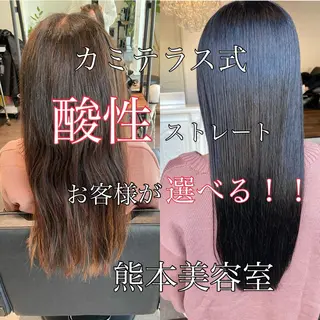 ロング カラー パーマ 成松 勇治のヘアスタイル