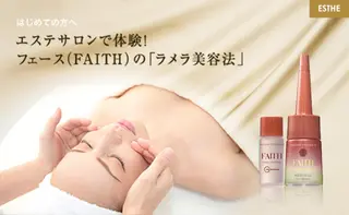 ネイル マツエク・マツパ エステ.まつげ.小顔 眉毛.プラズマ.脱毛のマツエク・マツパデザイン