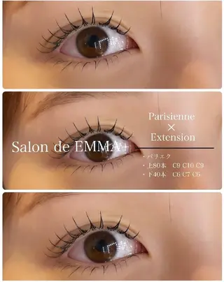 マツエク・マツパ EMMA plus．のマツエク・マツパデザイン