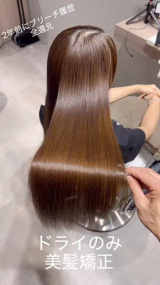 ロング ヘアアレンジ MiU所属・髪質改善×レイヤー で理想のツヤ髪のヘアスタイル