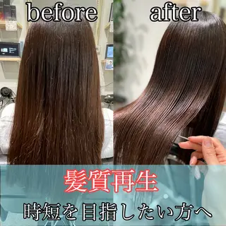 ロング Takahiro 髪質改善のヘアスタイル