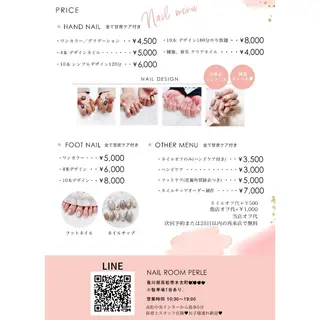 ネイル nail room Perleのネイルデザイン