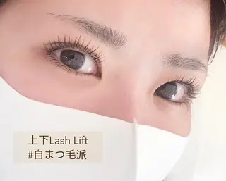 マツエク・マツパ ｉ Ayanaのマツエク・マツパデザイン