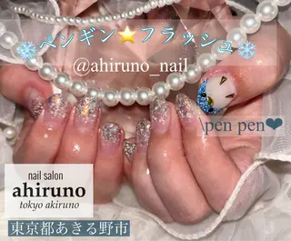 ネイル ahiruno ✿ yuiのネイルデザイン
