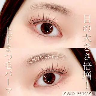 マツエク・マツパ 井上 奈津実のマツエク・マツパデザイン