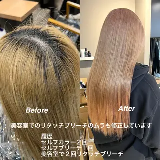 ロング カラー daiki 原宿のヘアスタイル