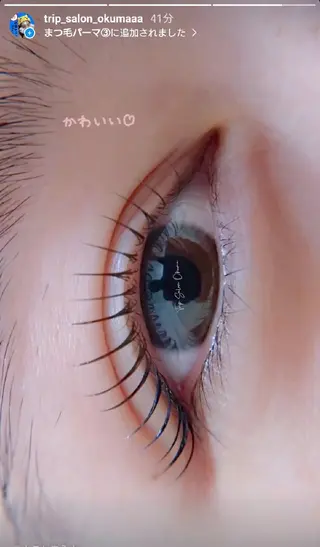 マツエク・マツパ Trip Salon Okuma所属・🅿有❤モテまつ毛❤ 3,490円〜✨新規のマツエク・マツパデザイン