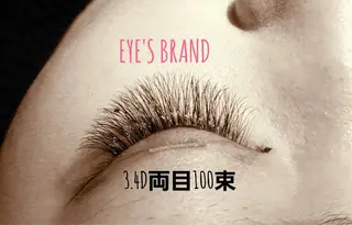 マツエク・マツパ BODY BRAND Vi +のマツエク・マツパデザイン