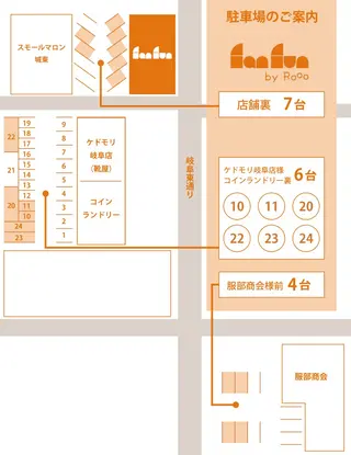 🎀kaede🎀 骨格似合わせ眉毛の眉毛・アイブロウイメージ