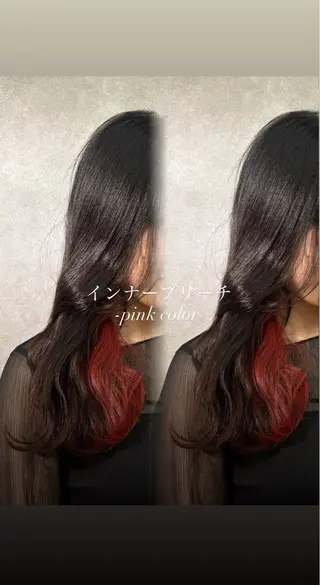 カラー 【nui 茨木】 原田美紅のヘアスタイル