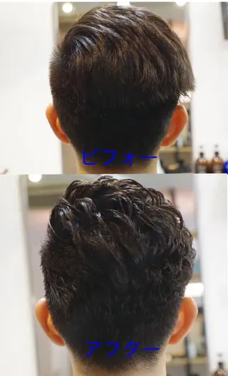 ショート パーマ メンズ LAVIE NEW STANDARD BARBER 秋葉原/神田店所属・LAVIE 秋葉原店のヘアスタイル