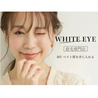 アイブロウ White eye新越谷所属・WHITE EYE 🦋Rio 新越谷店のマツエク・マツパデザイン