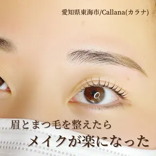 マツエク・マツパ アイブロウ Callana所属・Callana KAYOのマツエク・マツパデザイン