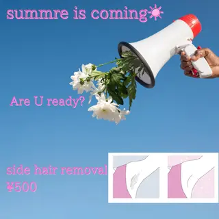 care court ALICE所属・無期限海外修行中 Alice名古屋脱毛のエステ・リラクイメージ