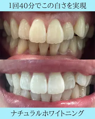 メンズ プラチナム ビューティー横須賀店のその他イメージ