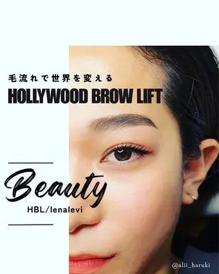 アイブロウ Alii所属・Alii はるきのマツエク・マツパデザイン
