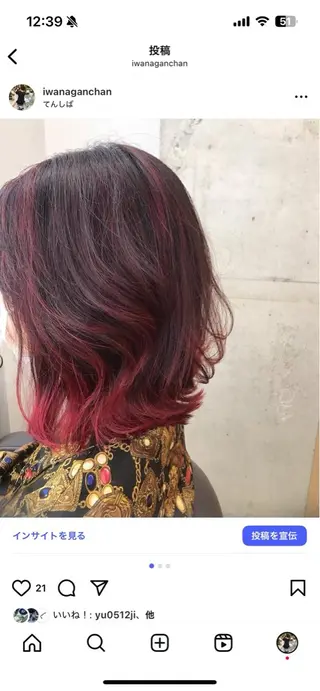 ミディアム カラー 天王寺区🌟大好評店 malcカット◎矯正のヘアスタイル