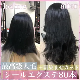 ロング カラー パーマ 八巻 晴香のヘアスタイル