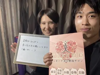 ヴィオーデ美容 整体サロン 立川店のエステ・リラクイメージ