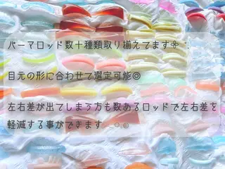 マツエク・マツパ eye plus tanGoi ofuna所属・tanGoi 🐾naoのマツエク・マツパデザイン