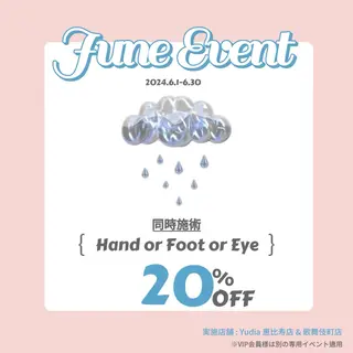 ネイル Yudia 🫧Kyokaのネイルデザイン