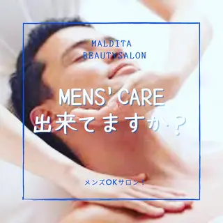カラー パーマ ヘアアレンジ メンズ キッズ ネイル マツエク・マツパ アイブロウ 毛穴，ニキビ跡 改善総合サロンのその他イメージ