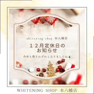 メンズ ホワイトニング ショップ本八幡店のエステ・リラクイメージ