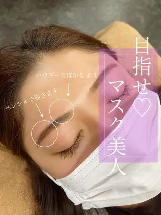 BIANCA Ouchidaの眉毛・アイブロウイメージ