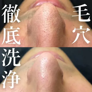 メンズ 垢抜け美眉wax 肌質改善🤍Neneの眉毛・アイブロウイメージ