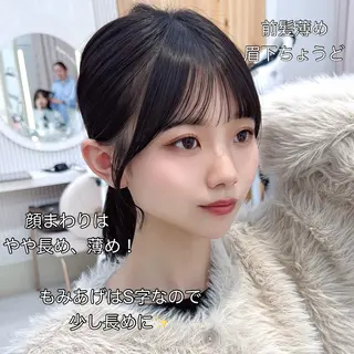 セミロング レイヤーカット/ 顔まわり/アオイのヘアスタイル