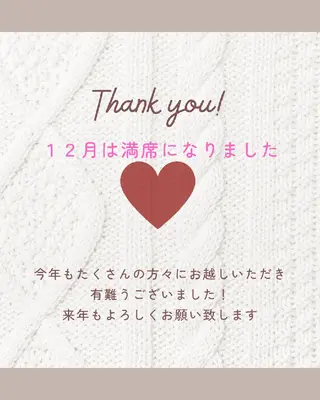 ネイル 池元 真由美のネイルデザイン