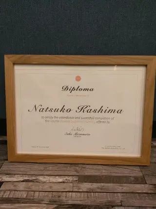 シュガーリングサロン ダリア所属・Dahliaダリア シュガーリングサロンのエステ・リラクイメージ