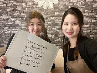 ニキビ改善専門店 d'Albaのエステ・リラクイメージ