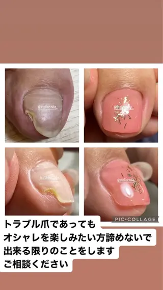 ネイル atelier nife.のネイルデザイン