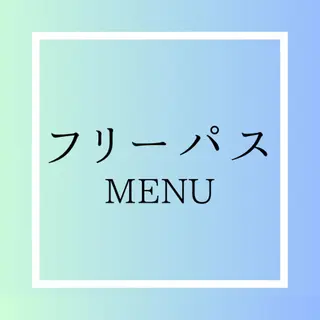 メンズ ホワイトニング専門店 WHITE天神店のエステ・リラクイメージ