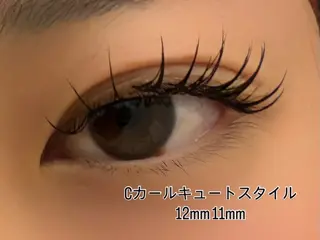 マツエク・マツパ femme宝町店所属・宇野 遥香のヘアスタイル