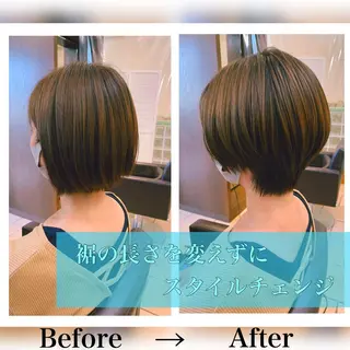 ショート 🎩メンズ特化 健太🎩のヘアスタイル