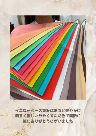 パーソナルカラー診断 自由が丘💐ブルームのその他イメージ