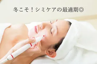 肌質改善専門サロンAte国分寺店所属・Ate Rikaのエステ・リラクイメージ