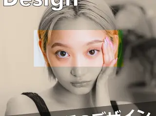 アイブロウ モテ眉No.1🎀 Aiの眉毛・アイブロウイメージ