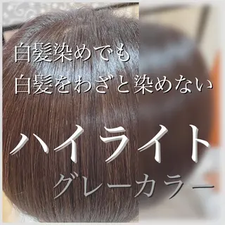 ショート カラー パーマ eon 八王子所属・癖毛、多毛の方歓迎 三浦　麻衣のヘアスタイル