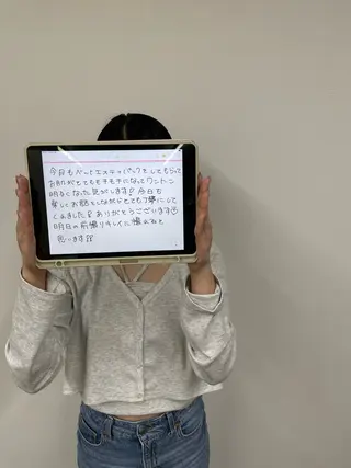 デ・アイム豊中所属・朝山 紗世子のエステ・リラクイメージ